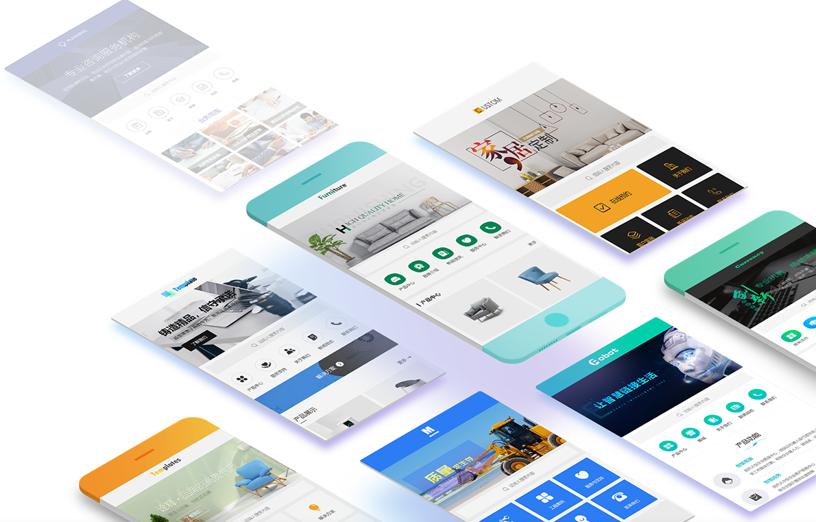 预置精英模板满足您的个性需求