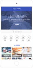 丰富的组件拖拽布局,灵活定制零技术建小程序